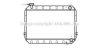 AVA QUALITY COOLING TO2217 Radiator, engine cooling